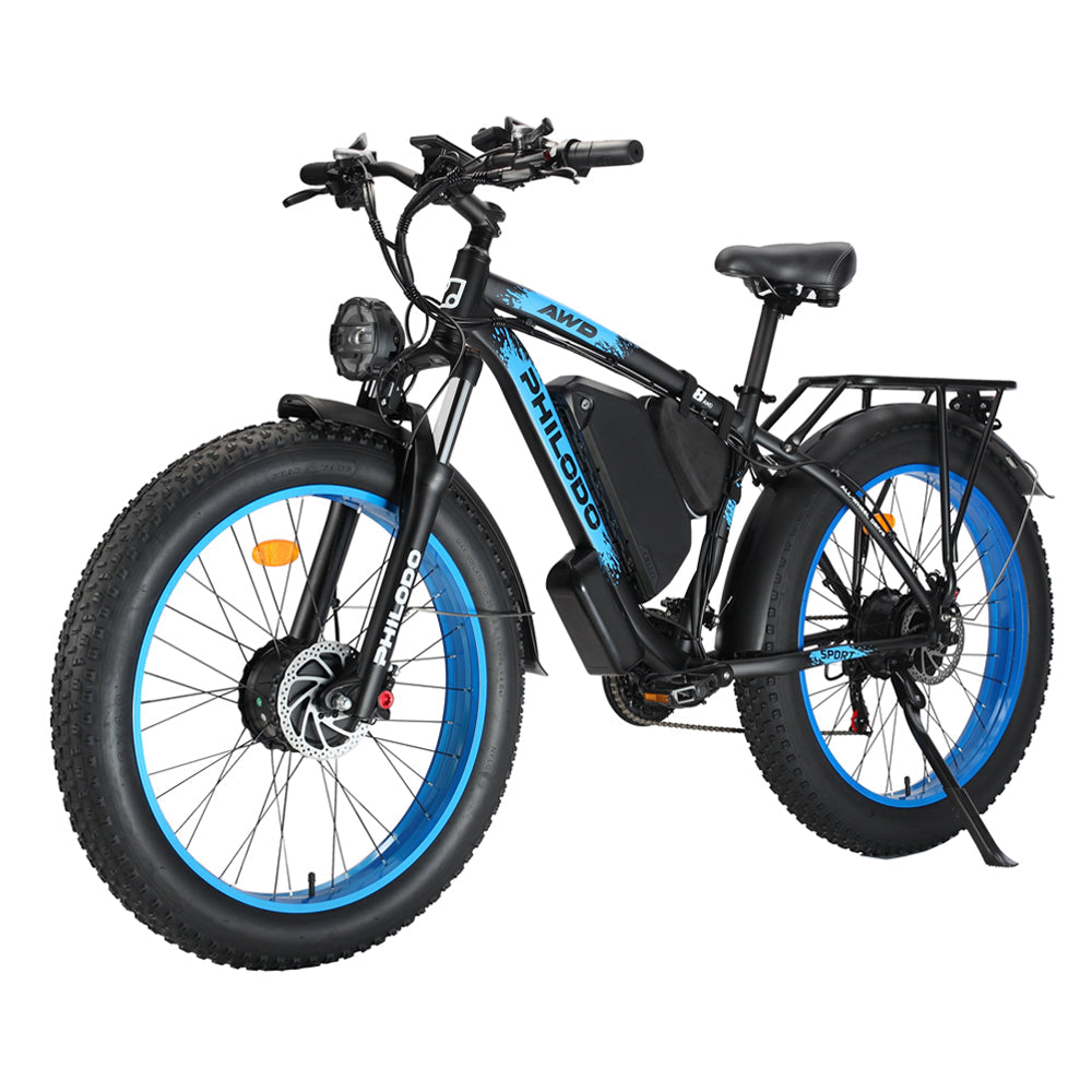 PHILODO H8 Electric Bike 2000W PHILODO H8 Electric Bike 2000W